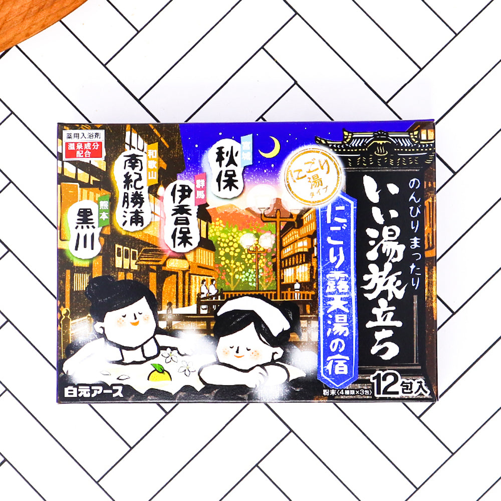 Hakugen-Earth-Iyutabidachi-Milky-Onsen-Bath-Powder-Assortment-–-Fatigue-Relief-Japanese-Hot-Spring-Experience,-12-Sachets-2