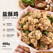 Best Sellers at UMall Australia