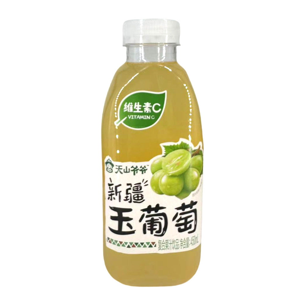 Genki-Forest-Vitamin-C-Xinjiang-Jade-Grape-Juice-Drink---400ml-x-15-(Case)-2
