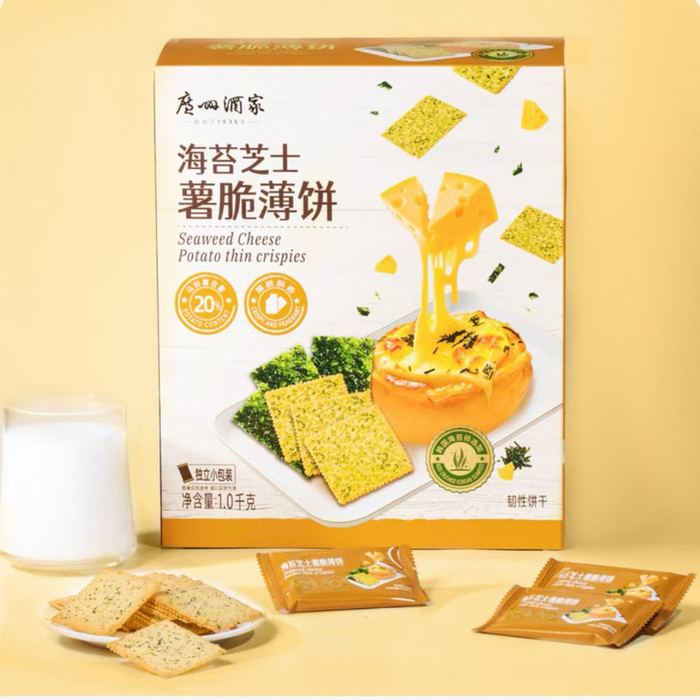 Guangzhou-Restaurant-Seaweed-&-Cheese-Potato-Thin-Crackers-1-kg-–-Limited-Import-2