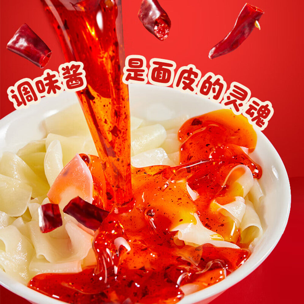 Haidilao-Chili-Oil-Noodle-Sheets-(Sour-&-Spicy,-Dry-Mix)-4-Pack-440g-2