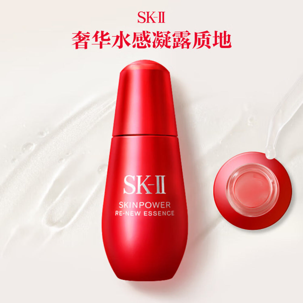 sk-ii-skinpower-re-new-essence-japan-edition-75ml-firming-hydrating-face-serum-2