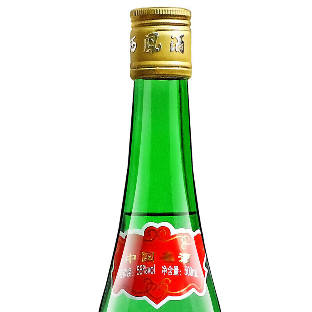 Xifeng-Jiu-Fengxiang-(Phoenix-Aroma)-Baijiu-55%-500ml-2