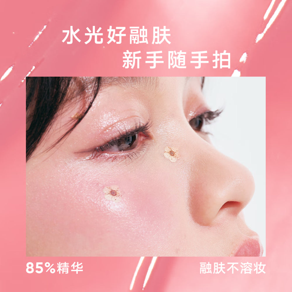 Judydoll-Radiant-Cream-Blush-#04-Spring-Apricot-1