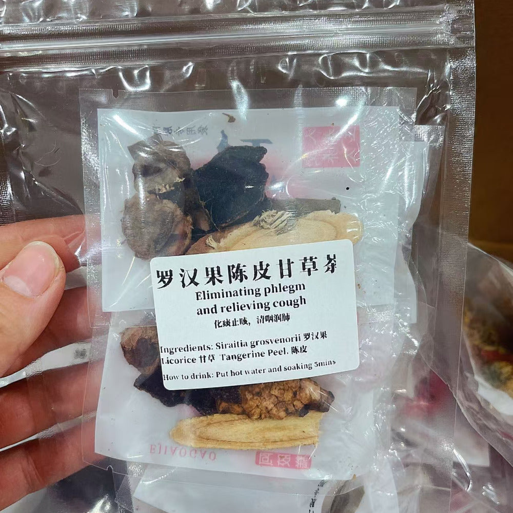 Aimeikang-Wellness-Luo-Han-Guo,-Aged-Citrus-Peel-&-Licorice-Herbal-Tea-–-6-Bags-(1-Pack)-2