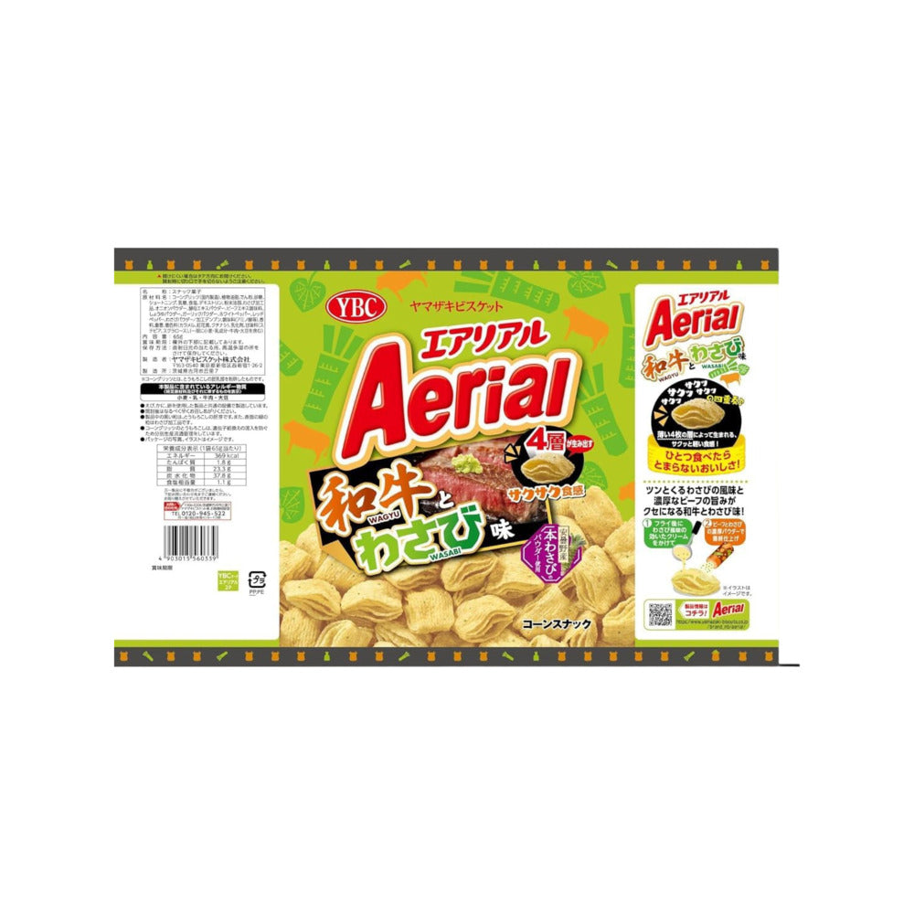 ybc-aerial-wagyu-wasabi-corn-snacks-65g-japanese-wagyu-beef-wasabi-corn-chips-2