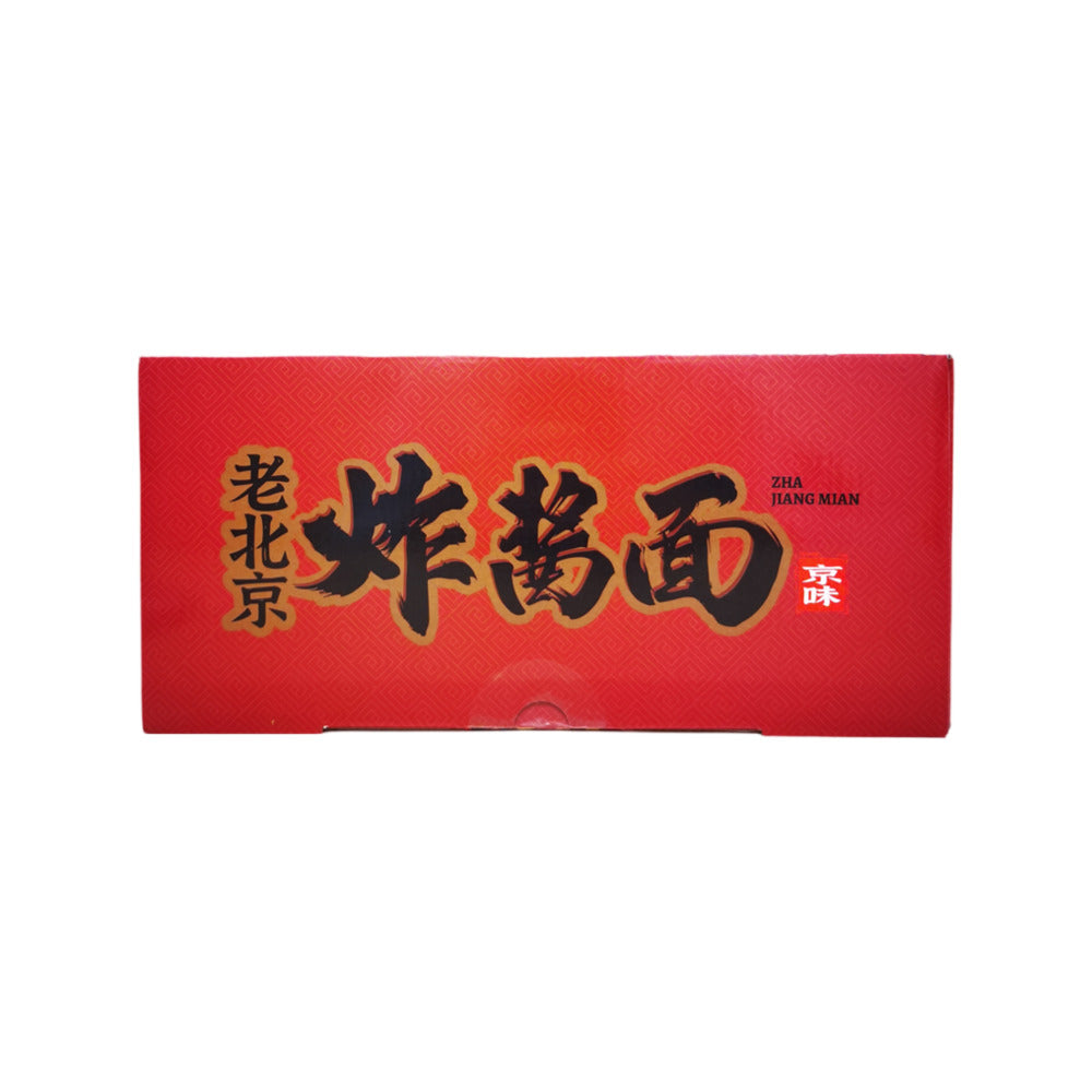 Miao-Yan-Old-Beijing-Zhajiangmian-300g-x-6-Packs-–-Limited-Import---Beijing-Style-Soybean-Paste-Noodles-2