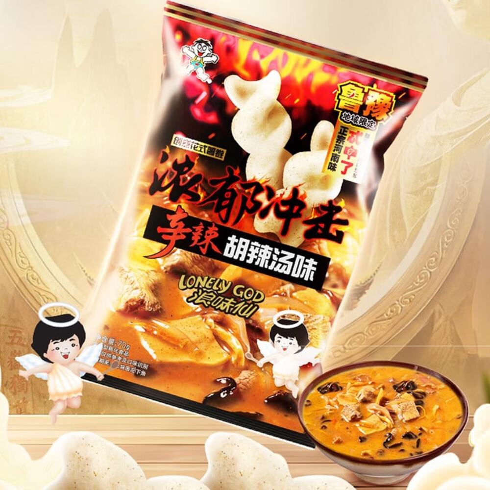 lonely-god-spicy-pepper-soup-flavour-puffed-snack-70g-chinese-hu-la-tang-style-chips-2