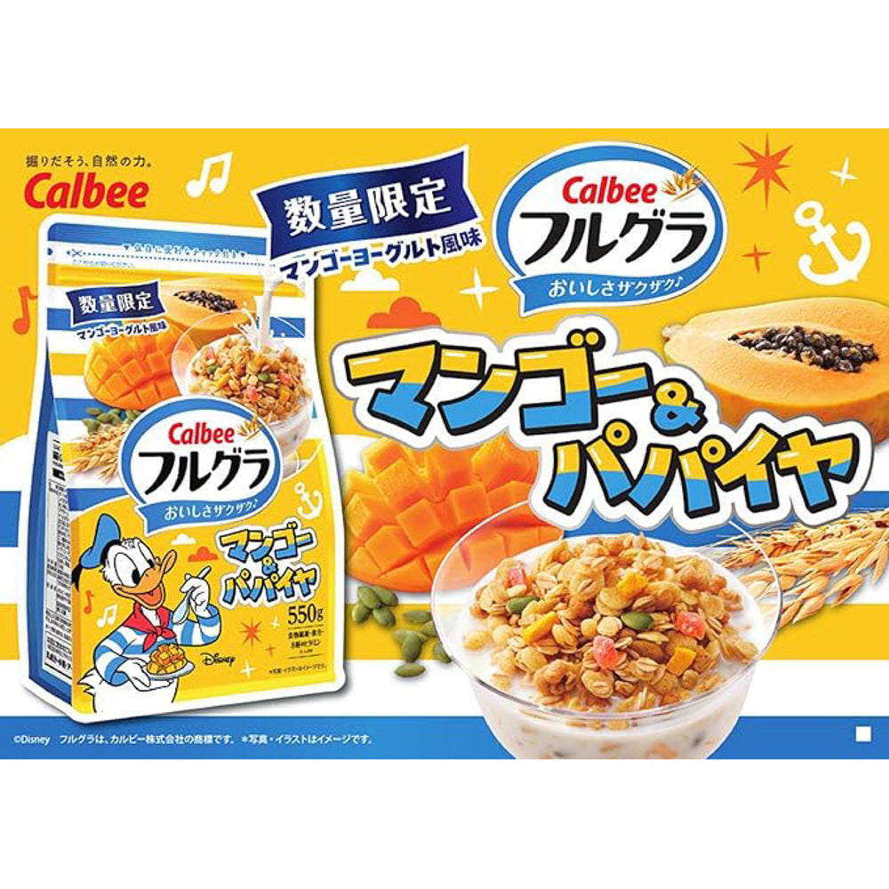Calbee-Frugra-Mango-&-Papaya-Granola-550g-2