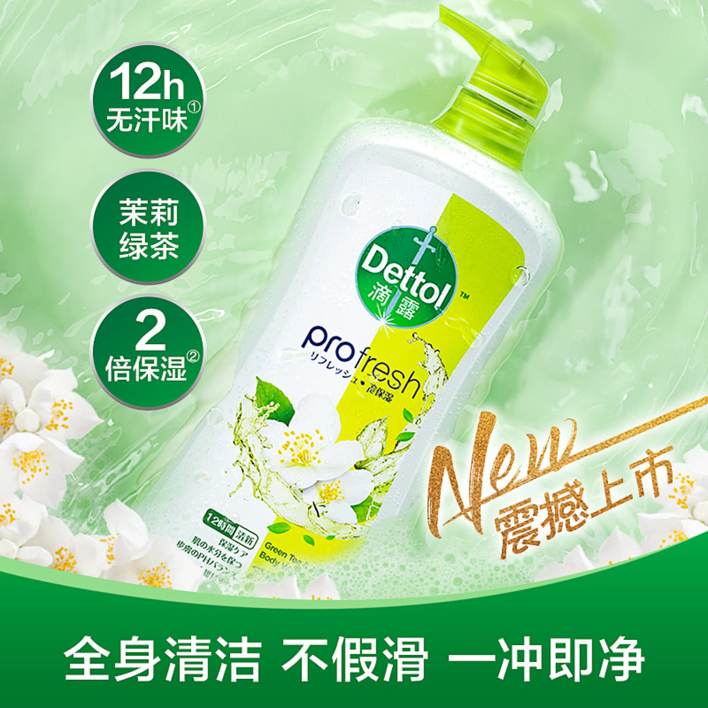 Dettol-ProFresh-Green-Tea-&-Jasmine-Body-Wash-950g---Refreshing-Shower-Gel-2