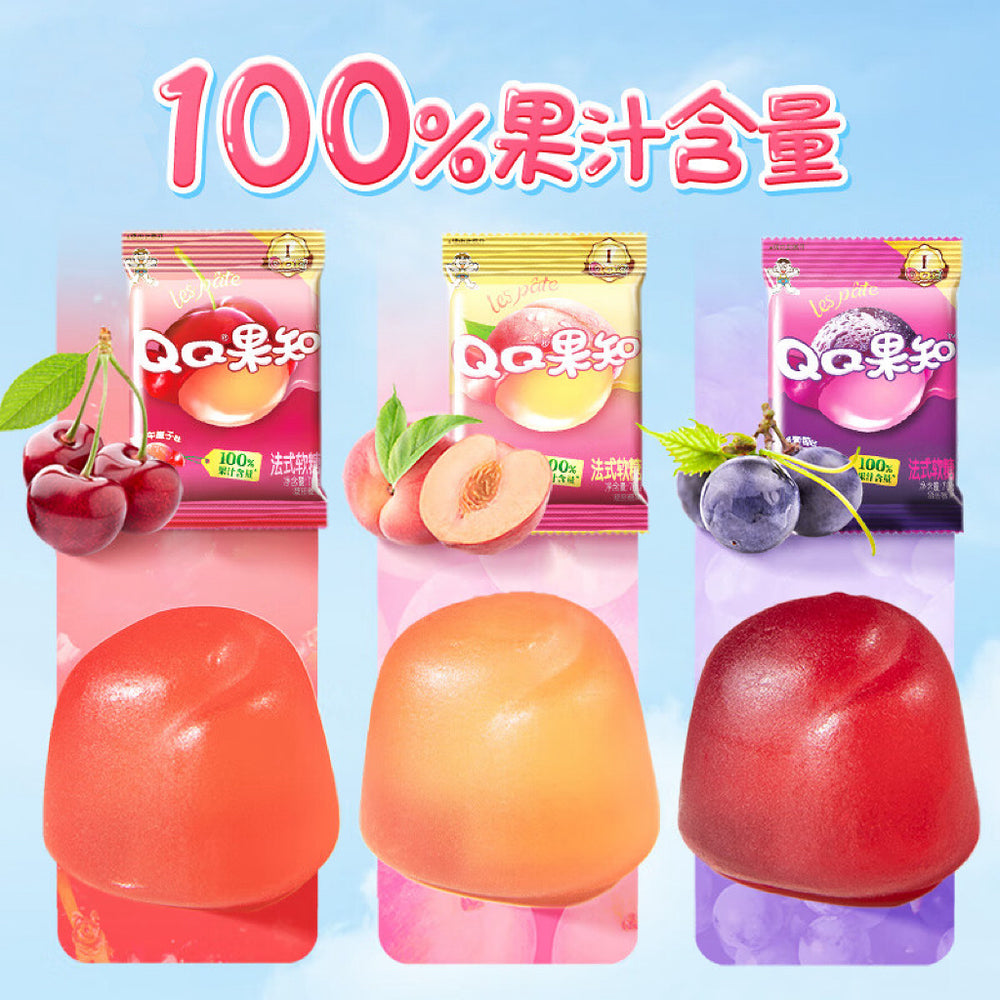 Want-Want-QQ-Fruit-French-Style-Jellies-–-Yangshan-Honey-Peach-70g---Pâte-de-Fruit-Gummy-Candy-2