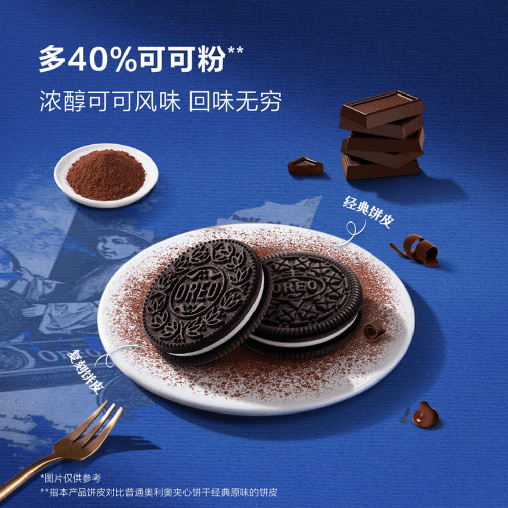 oreo-hundred-years-classic-original-sandwich-cookies-16-packs-832g-limited-import-2