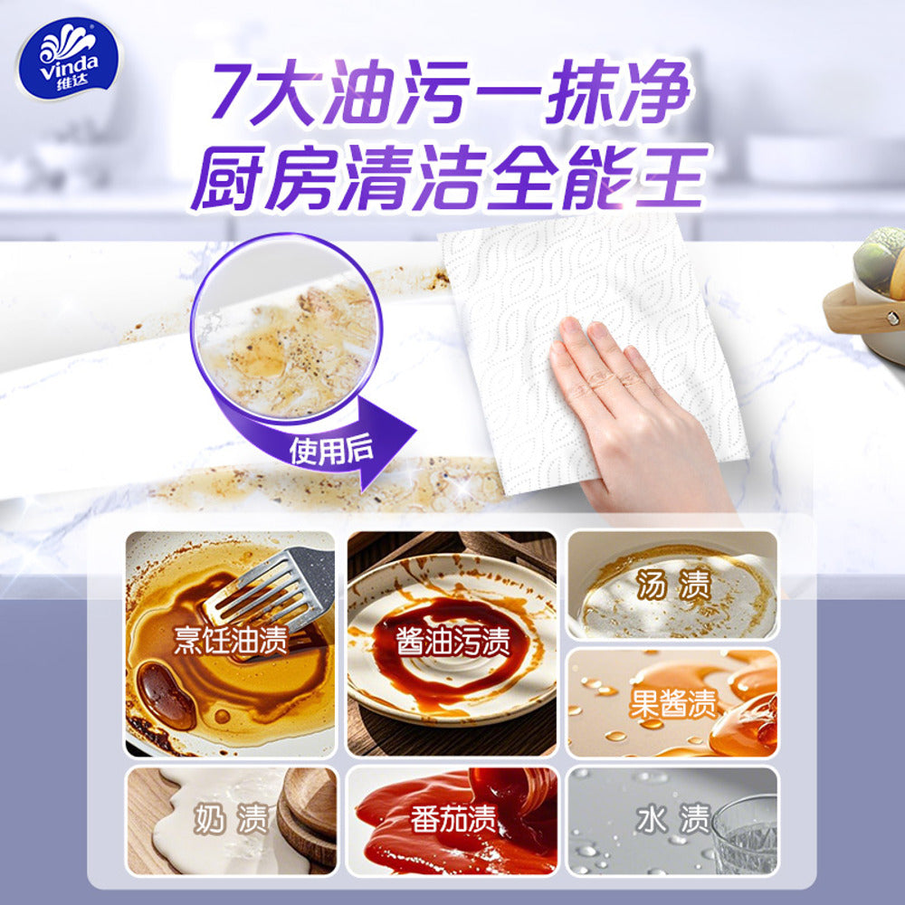 Vinda-Kitchen-Towel-Tissues-XL,-4-Ply-—-60-Sheets-x-4-Packs-2