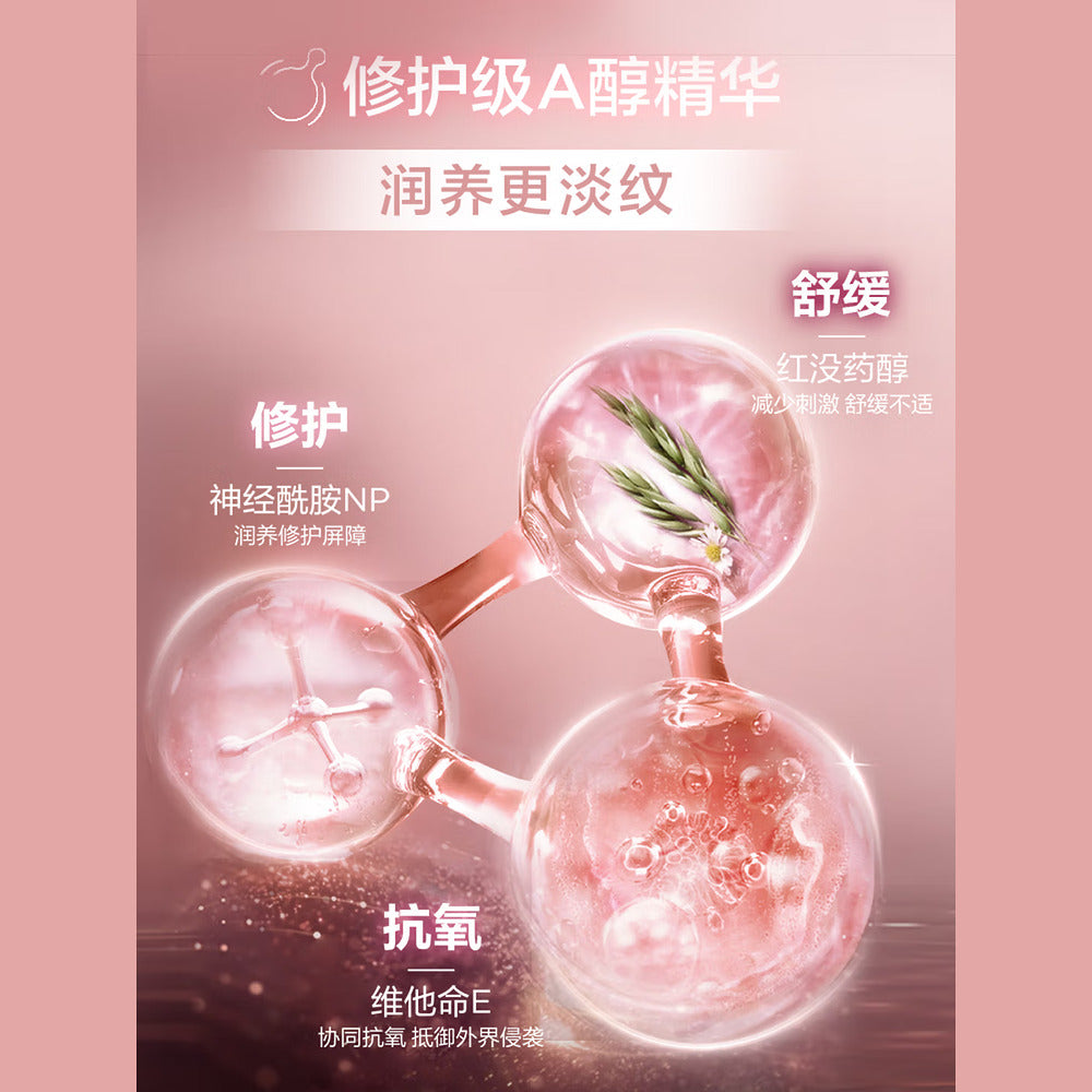 elizabeth-arden-retinol-hpr-ceramide-capsules-rapid-skin-renewing-serum-90-capsules-2