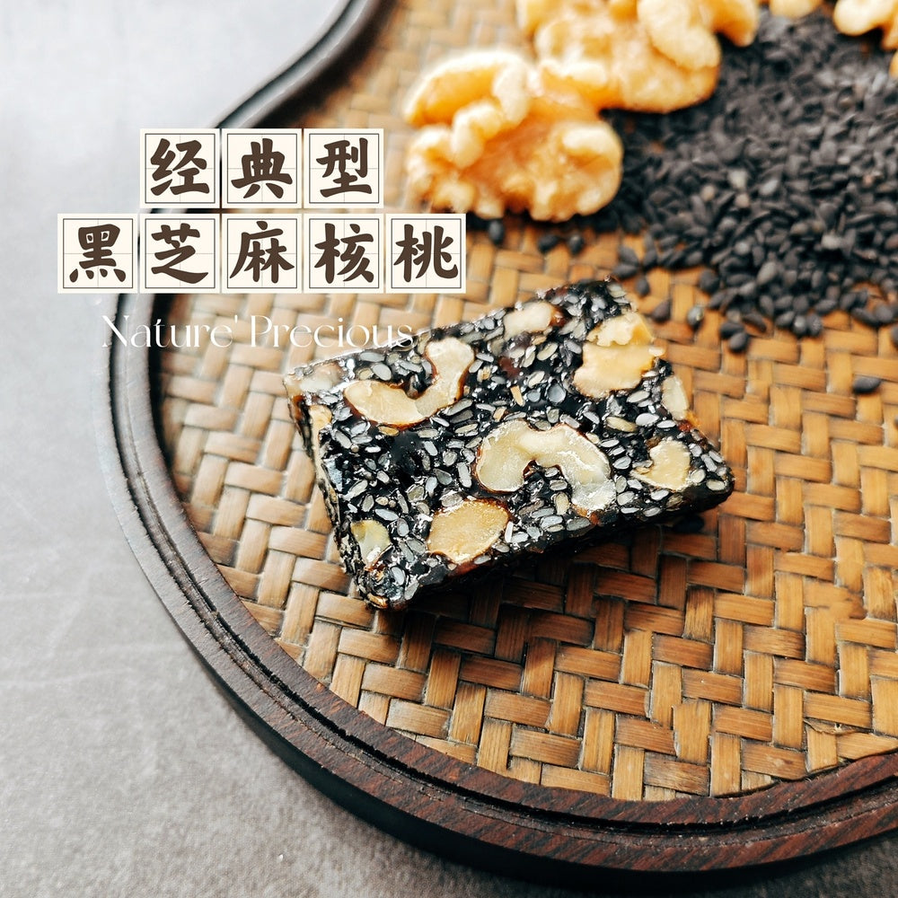 Nature-Precious-Ejiao-Cake-Gift-Set---Iron-Tin,-4-Flavors-(4-x-120g)-2