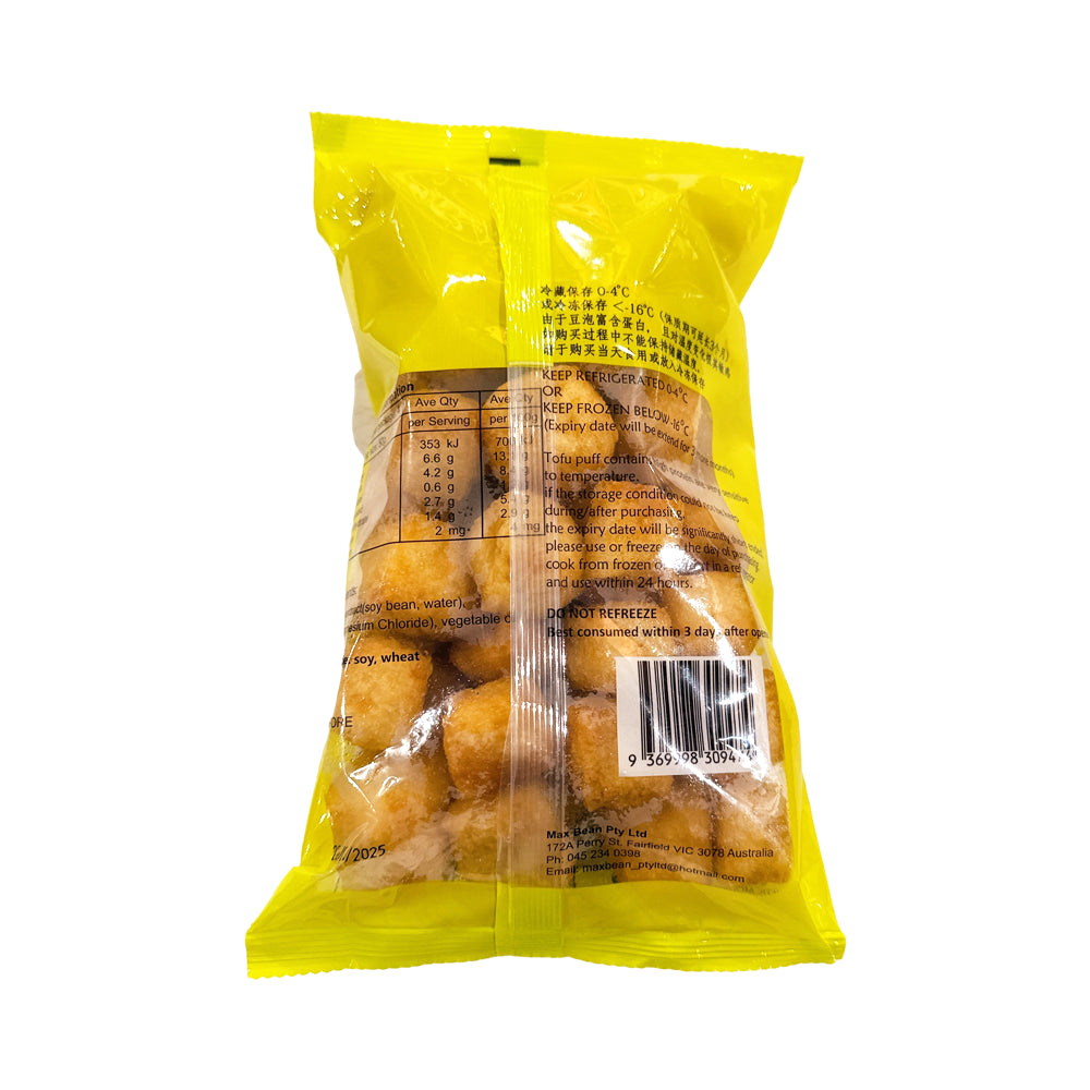 max-bean-fried-tofu-puffs-200g-2