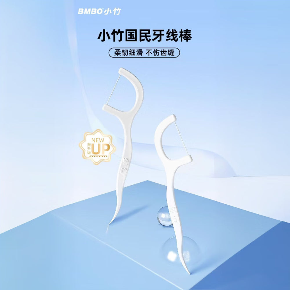 XiaoZhu-Disposable-Floss-Sticks---50-Pieces-1