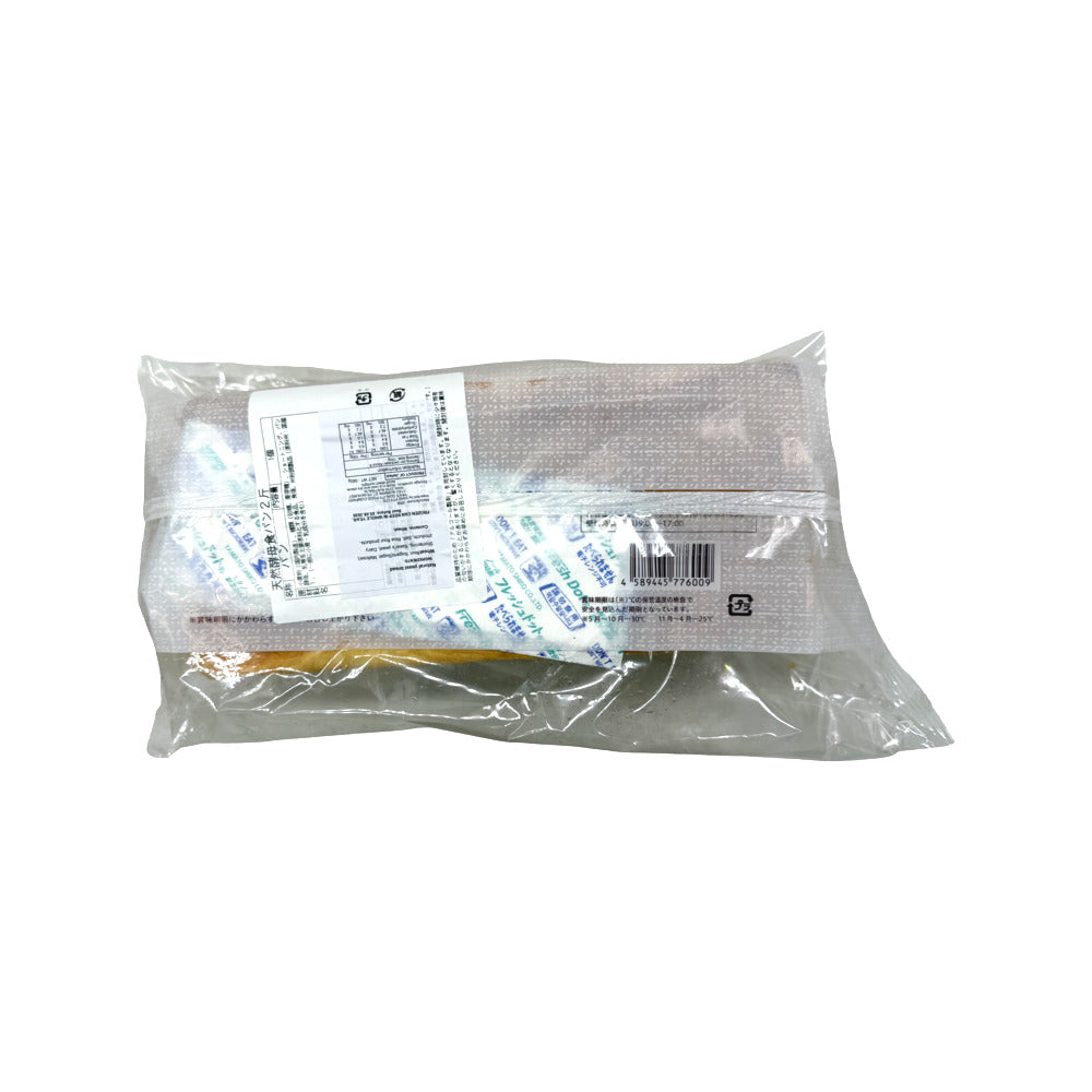 SR-Bee-Natural-Yeast-Shokupan-Bread-560g-(Frozen)---Japanese-Milk-Bread-Loaf-2