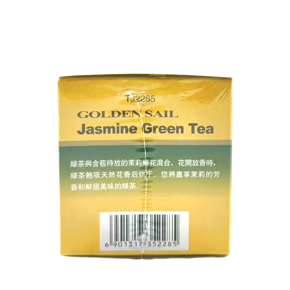 Golden-Sail-Jasmine-Green-Tea---40g--1