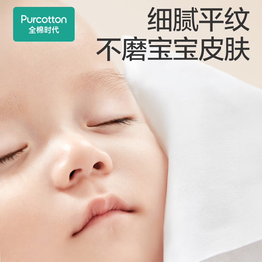 purcotton-baby-ultra-soft-pure-cotton-tissues-80-sheets-x-6-packs-dry-cotton-wipes-for-newborns-sensitive-skin-2