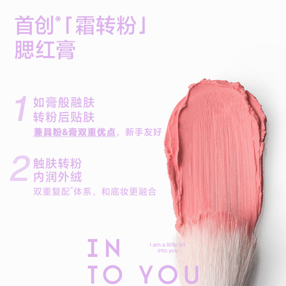 INTO-YOU-Melting-Cream-Blush-4g-–-6-Shades-Available-2