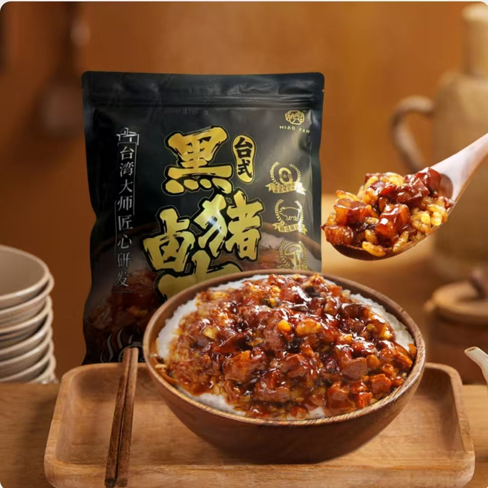 miao-yan-taiwanese-style-braised-black-pork-1-05kg-lu-rou-fan-rice-topping-limited-import-2