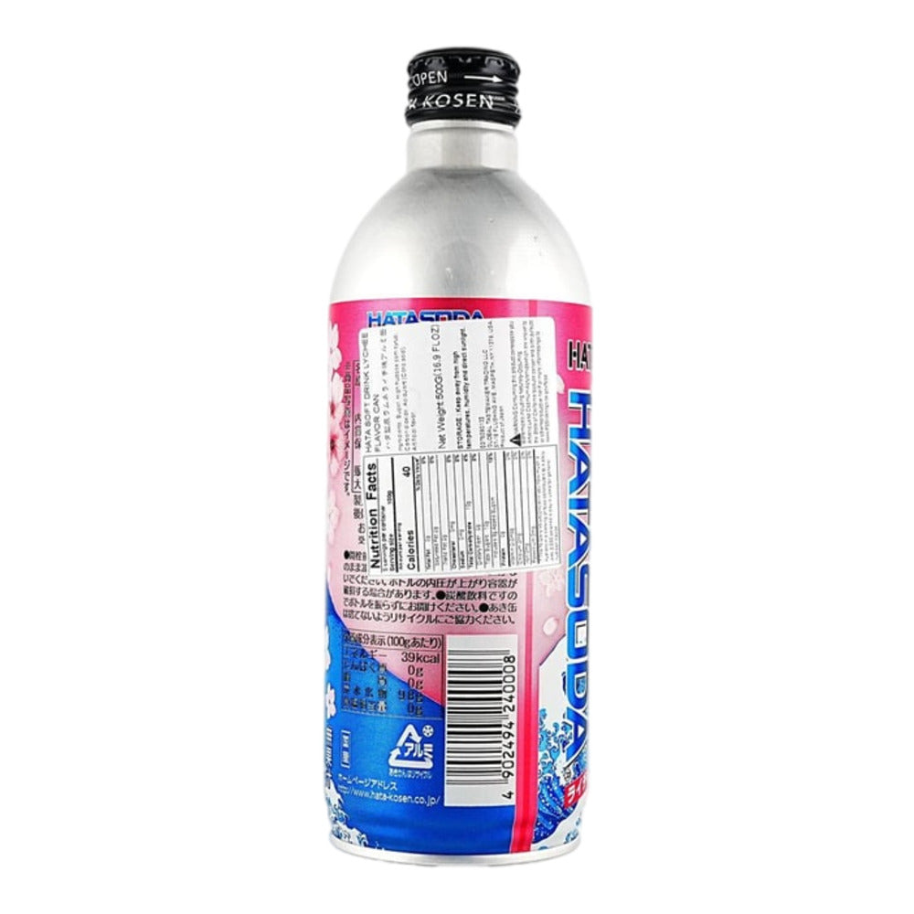 hata-lychee-flavour-ramune-soda-500ml-2
