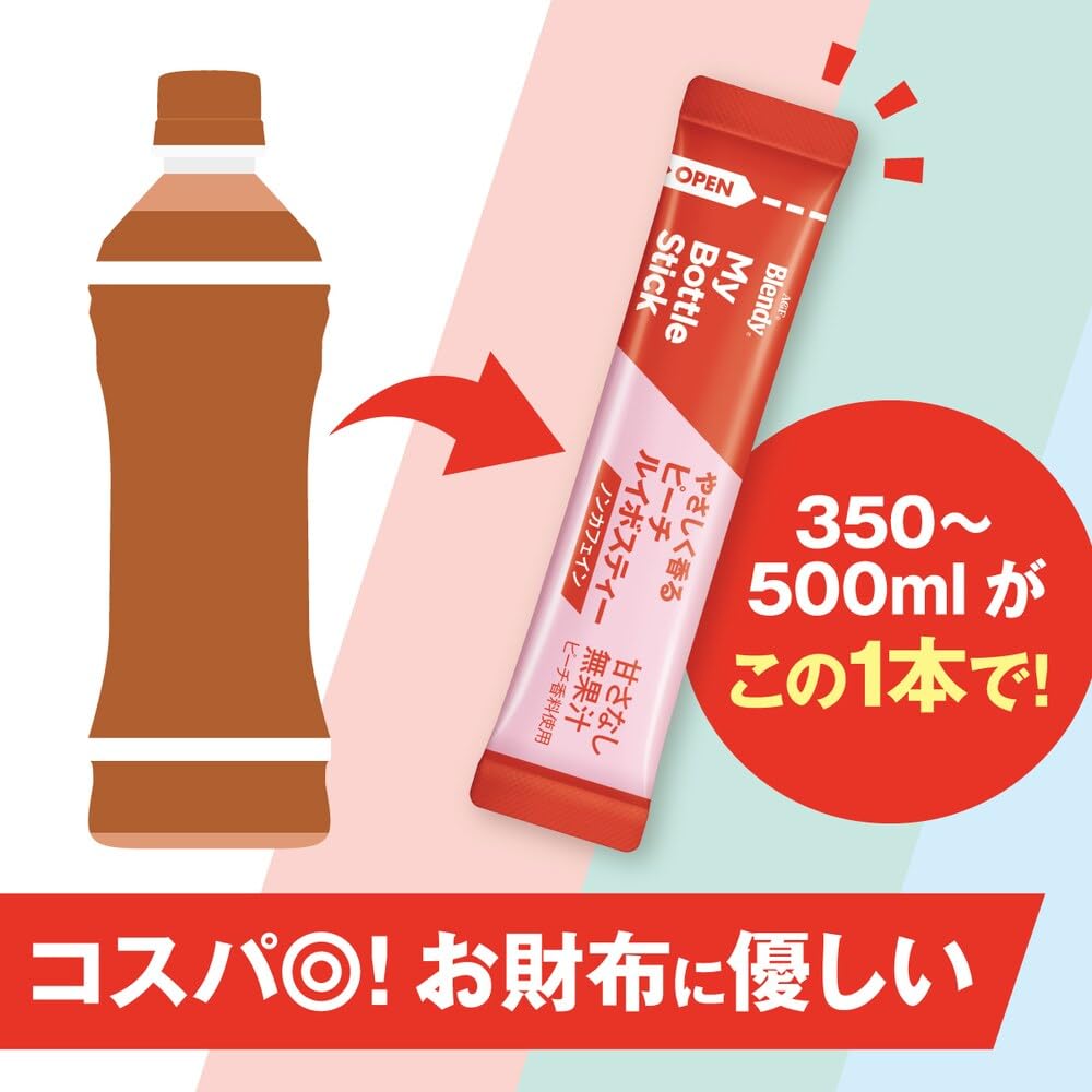 AGF-Blendy-Acerola-Vitamin-C-Drink-Mix---6-Packs-1