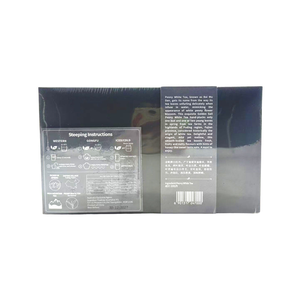 Golden-Sail-White-Peony-Tea---18-Bags,-144g--1