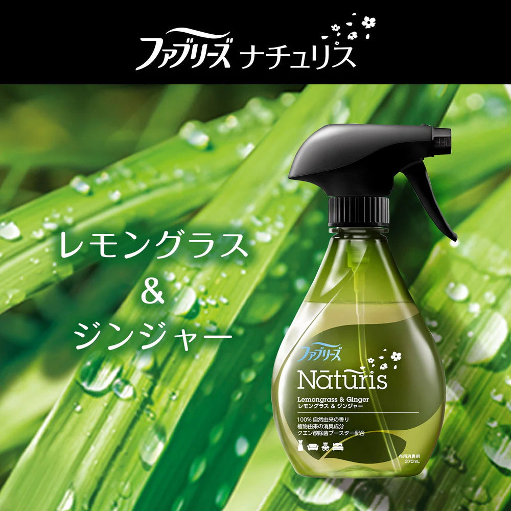 Febreze-Naturis-Lemongrass-&-Ginger-Fabric-Deodorizing-&-Sanitizing-Spray---370ml-2