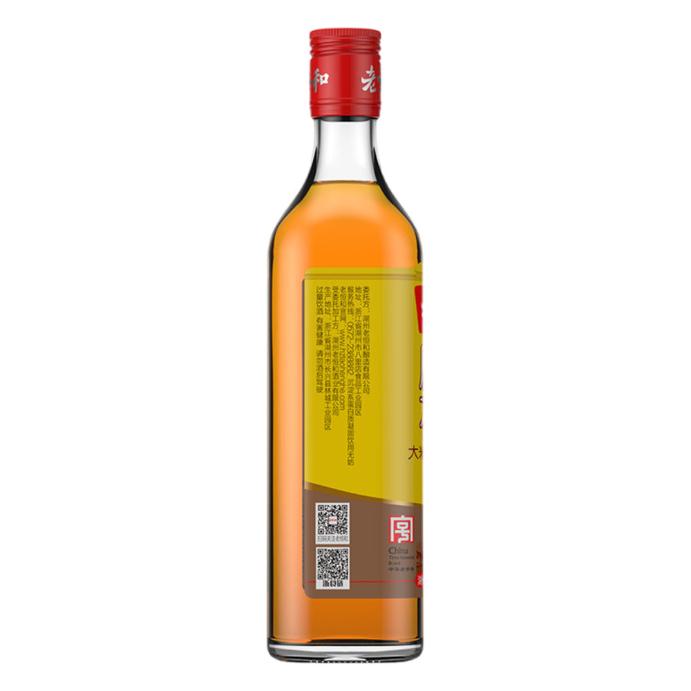 Lao-Heng-He-3-Year-Huadiao-Cooking-Wine-500ml---Shaoxing-Style-Rice-Wine-for-Cooking-2