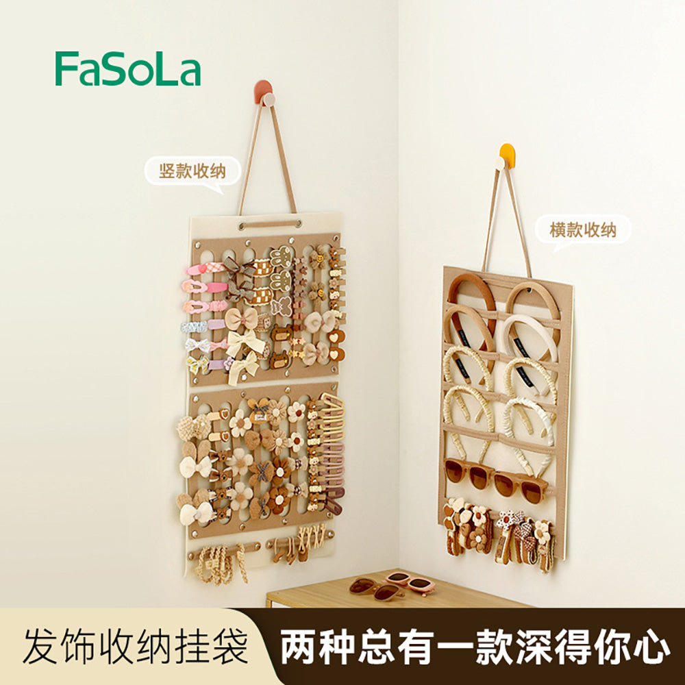 FaSoLa-Hair-Accessories-Hanging-Organizer---Small,-Coffee-Color-1