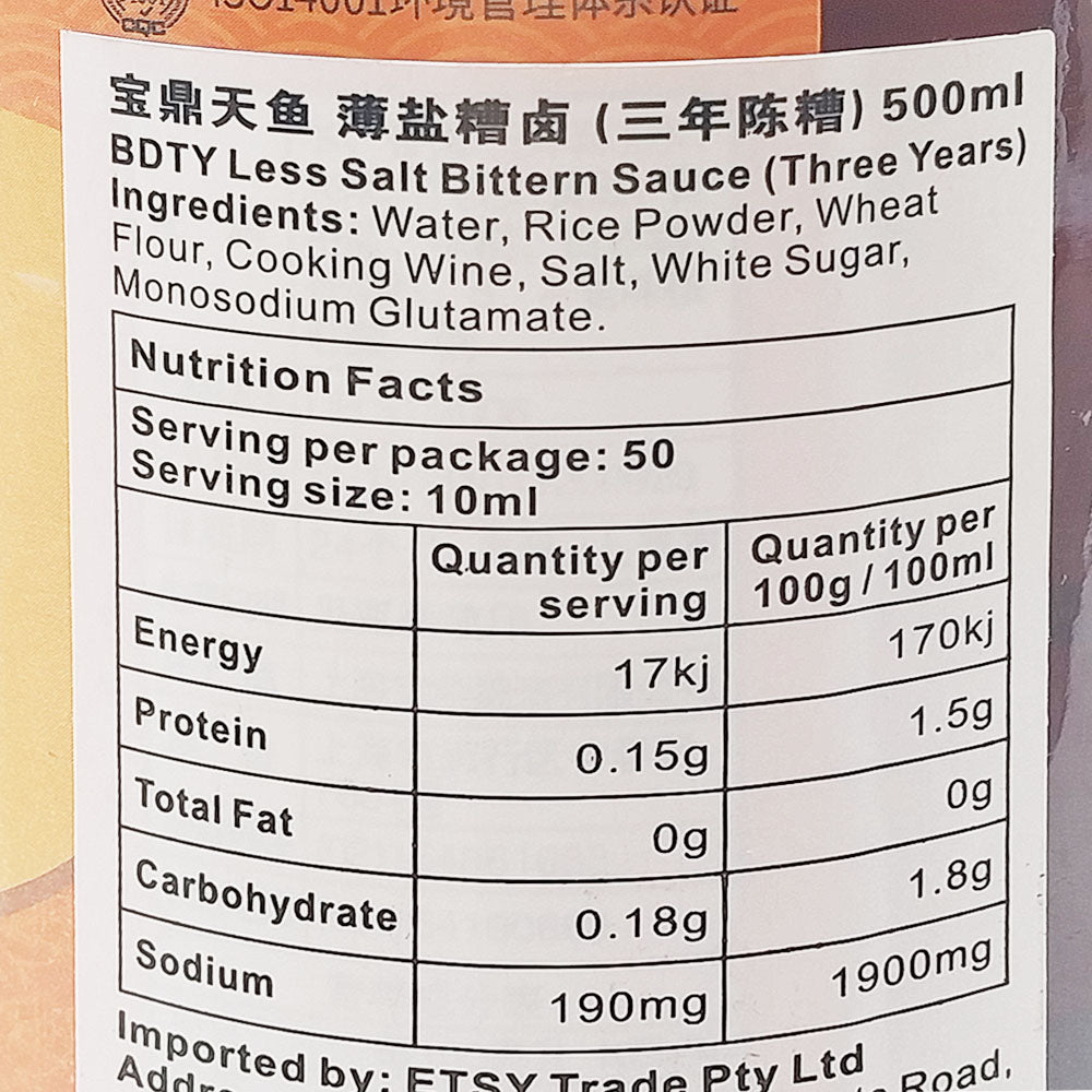 Beaudeal-Less-Salt-Pickle-Sauce---500ml-1
