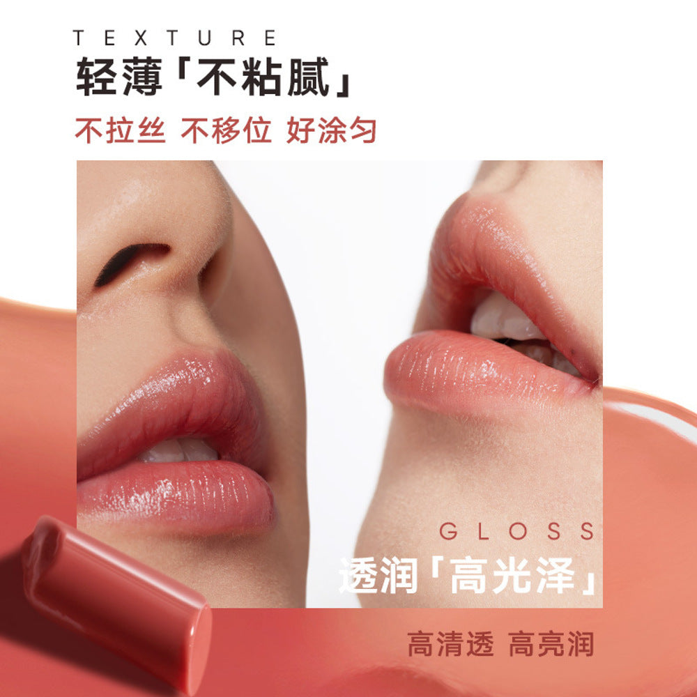 Judydoll-Solid-Lip-Gloss-Stick-2.4g---Tinted-Lip-Balm-2