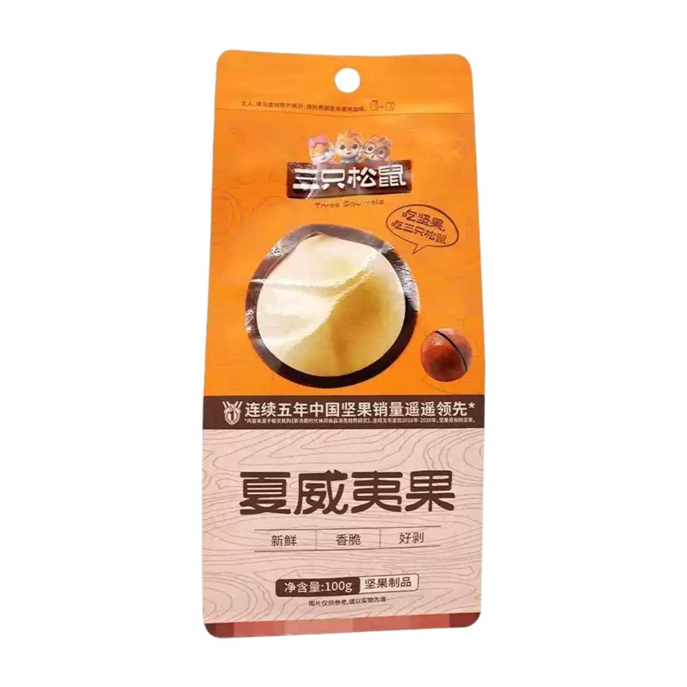 three-squirrels-roasted-in-shell-macadamia-nuts-100g-2