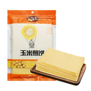 Chinese Snacks at UMall Australia