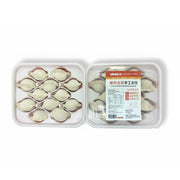 Umall Dumplings & Buns at UMall Australia