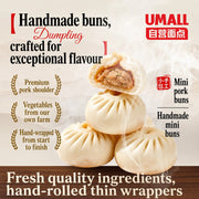 Umall Dumplings & Buns at UMall Australia