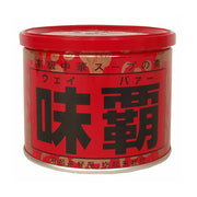 Japan Pantry Staples at UMall Australia