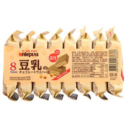 Crackers & Cookies at UMall Australia