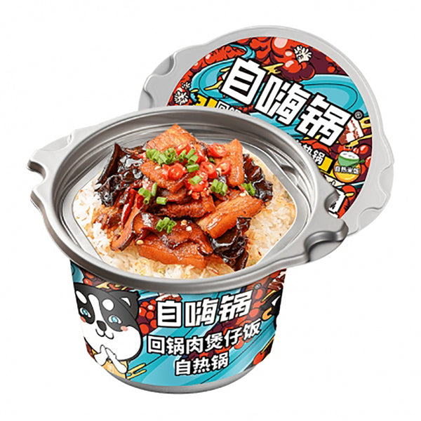 Zi Hai Guo (Instant Hot Pot) Twice-Cooked Pork Claypot Rice 245g