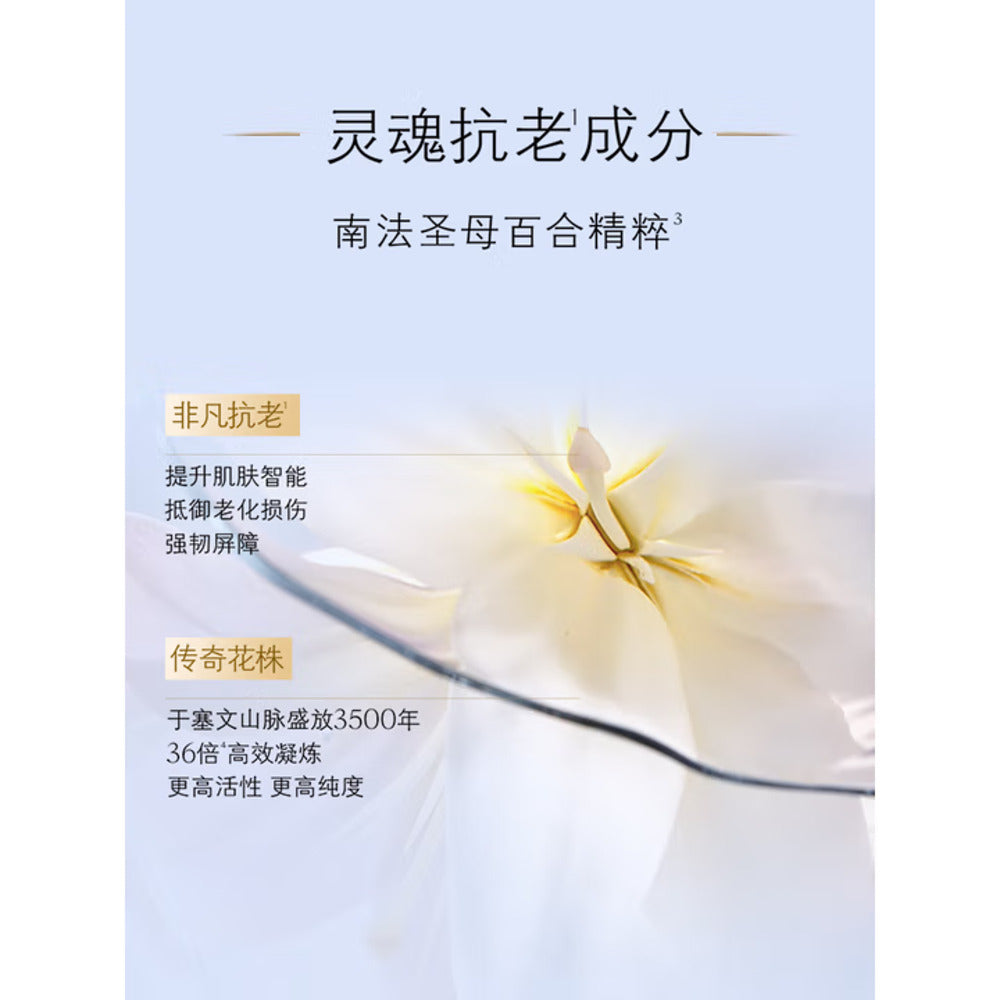 cl-de-peau-beaut-hydro-clarifying-essence-lotion-170ml-refreshing-toner-for-combination-to-oily-skin-3