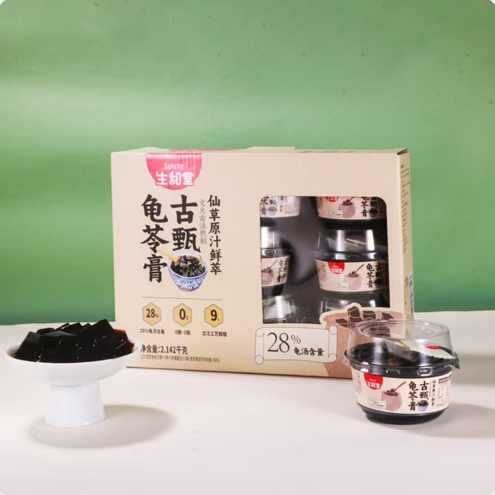 sunity-traditional-guiling-herbal-jelly-238g-x-9-cups-limited-import-3