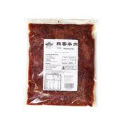 Beef at UMall Australia