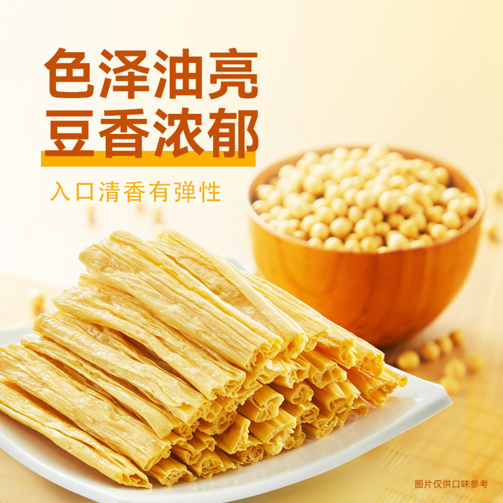 Haidilao-Quick-Soak-Yuba-(Bean-Curd-Sticks)-75g-3