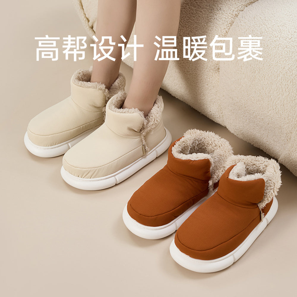 UTUNE-High-Top-Cotton-Slippers---Meteorite-Gray,-EU-42-43-3
