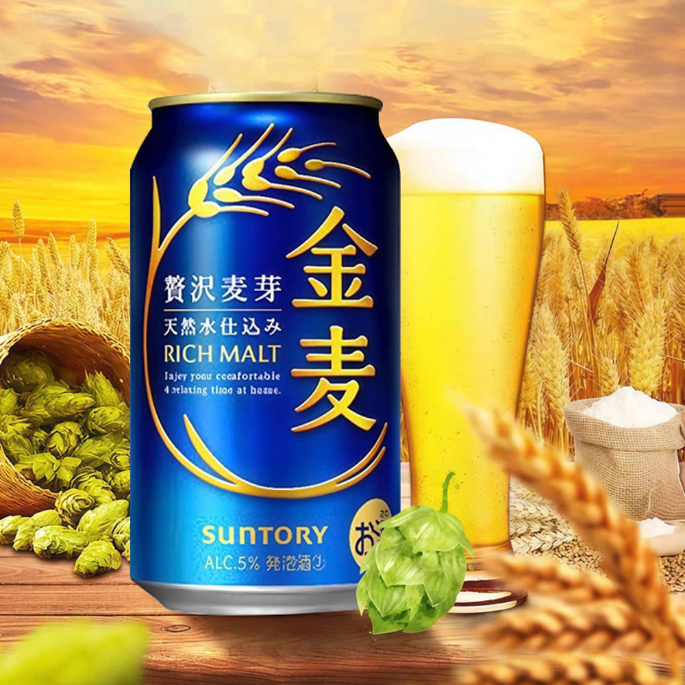 suntory-rich-malt-beer-5-350ml-can-3