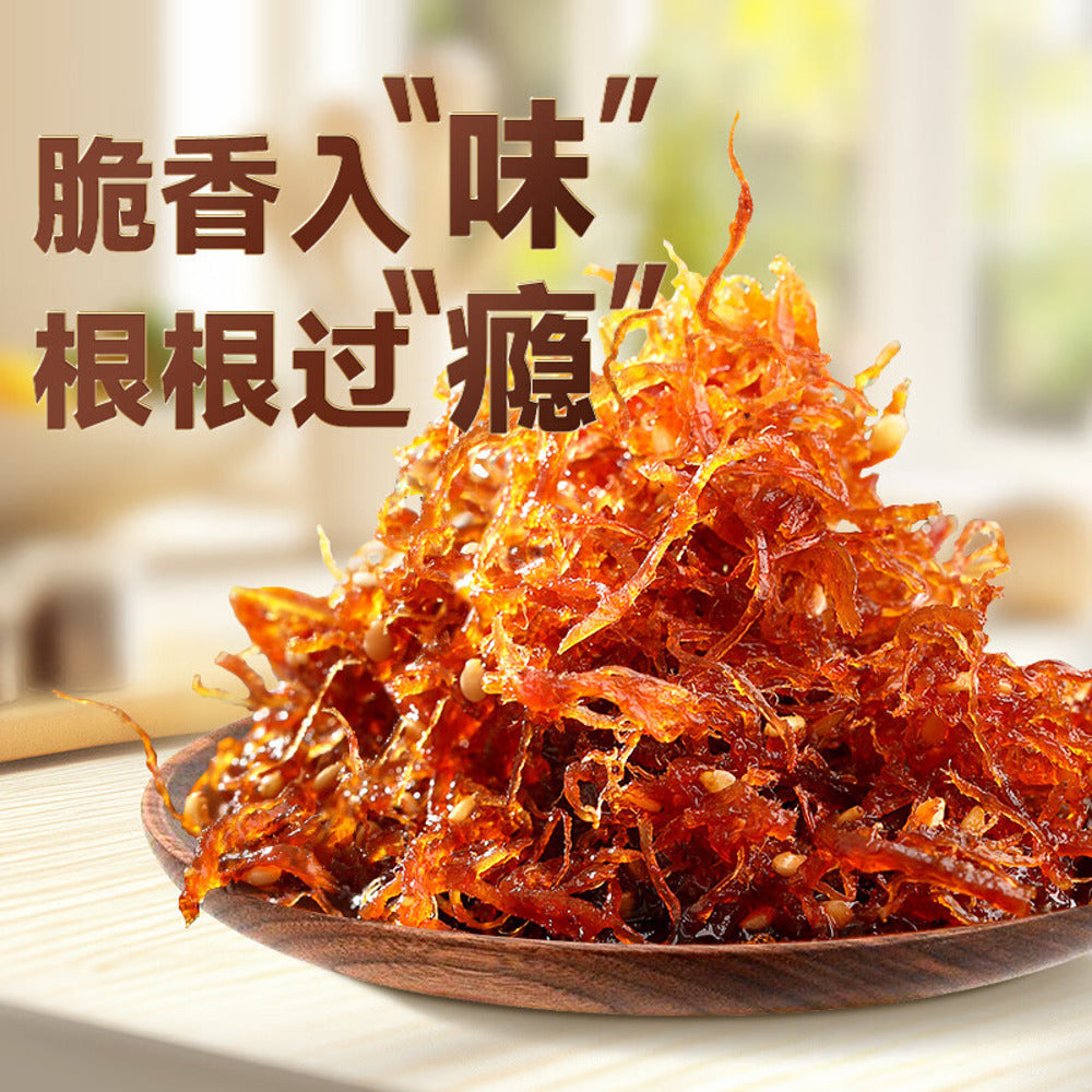 Haobashi-Dengying-Spicy-Plant‑Based-Shredded-'Beef'-90g-–-Sichuan‑Style-3