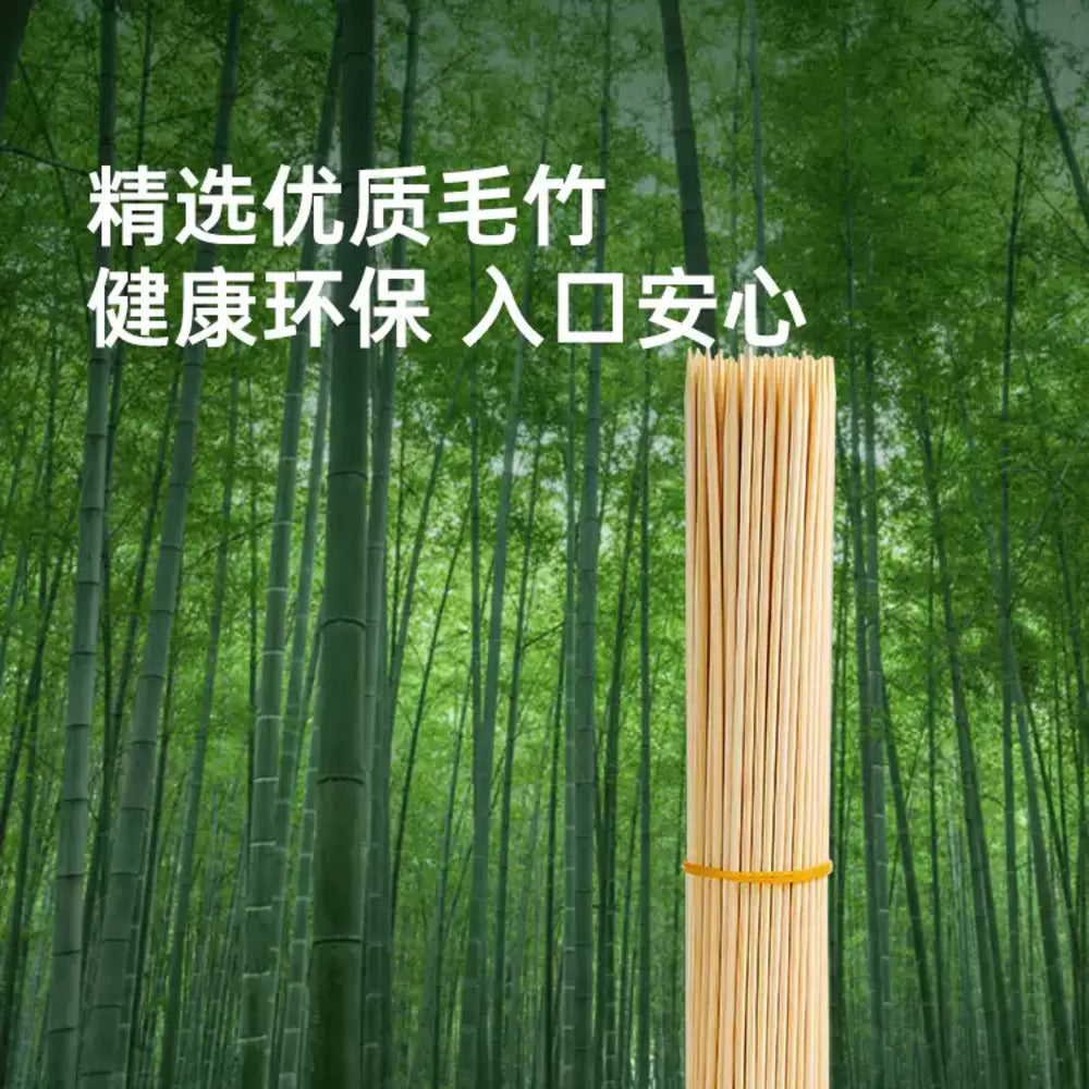 Cooker-King-Bamboo-BBQ-Skewers-–-100-Pieces---Natural-Polished-Disposable-Bamboo-Sticks-for-Grilling,-Kebabs-&-Party-Appetisers-3