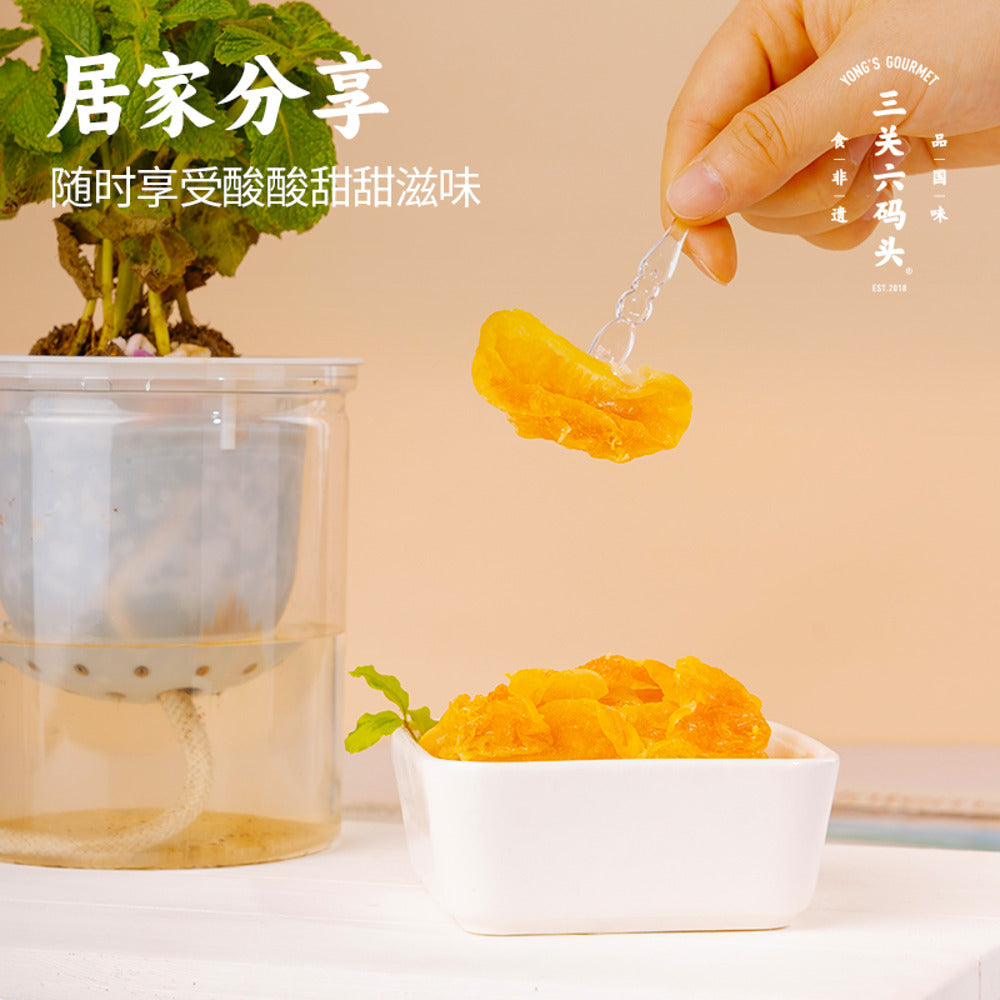 sanguan-liumatou-dried-tangerine-slices-138g-3